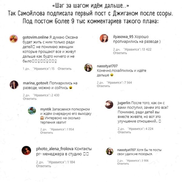 ���������� - 7 ������� 2020 � 18:50 - 2