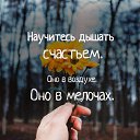 ���� ������, �����-��������� - ��������� 4 ������� 2020 � ������ ������ ��������