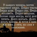 ���� �������, ������, 67 ��� - ��������� 27 ������ 2020 � ������ ������ ��������