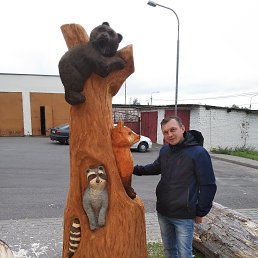 ���� ���������, ����, 47 ��� - ��������� 26 ������ 2020