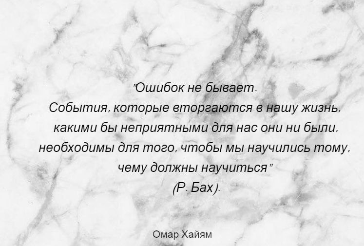 Анекдоты, афоризмы про оптимистов и пессимистов ))) » Блог психолога