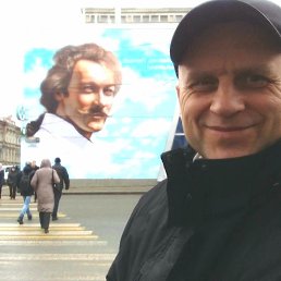 ���� ������, �������, 55 ��� - ��������� 19 ������� 2020