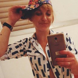 ���, ������, 45 ���