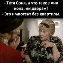 ���� �����, ������, 41 ��� - ��������� 6 �������� 2020 � ������ �������������� ����������