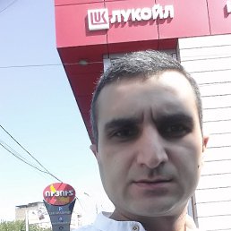 Gagik, , 43 