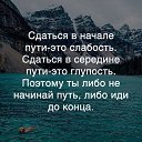 ���� ������, �����-��������� - ��������� 19 ������ 2021