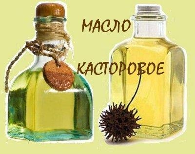 Незаслуженно забытая касторка.В не столь отдалённые времена, касторовое масло было в каждом доме.А ...
