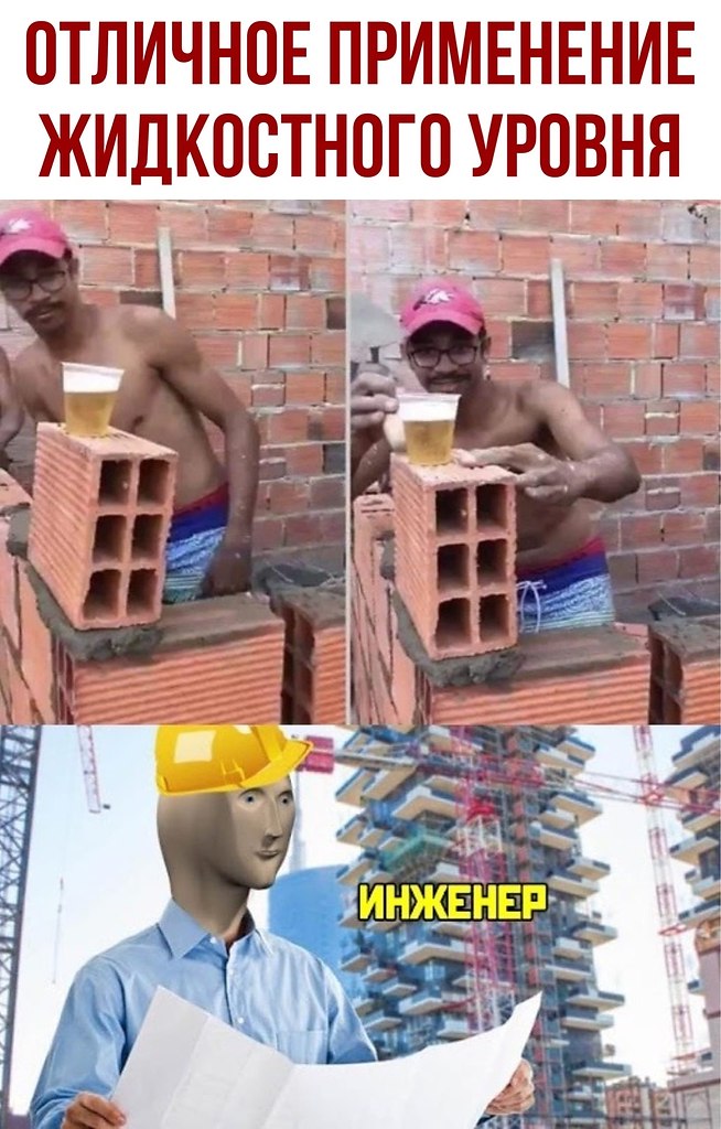 ������ - 4 �������� 2020 � 18:41