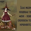 ���� ���������, �������, 38 ��� - ��������� 4 ������� 2020 � ������ ���� ����������