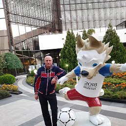 �����, ��������, 55 ���