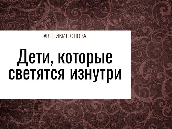 “Какое твое любимое насекомое?” – спросила меня семилетняя дочь, когда мы отправились на вечернюю ...