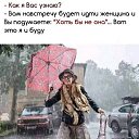 ���� �������, �����������, 53 ���� - ��������� 9 �������� 2020 � ������ ������ ��������