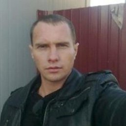 �����, �����-���������, 47 ���