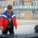 ���� ����, ������������ - ��������� 12 ������ 2020 � ������ ���� ����������