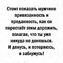 ���� �����, ���� - ��������� 14 �������� 2020 � ������ ���� ����������