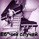 ���� ������, ������ - ��������� 23 ������� 2021 � ������ ������ ��������