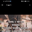 ���� �������, ������ - ��������� 12 �������� 2020 � ������ ���� ����������