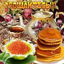 ���� �������, ���������, 57 ��� - ��������� 13 ����� 2021 � ������ ���� ����������