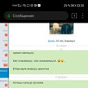 ���� �������, �����������, 28 ��� - ��������� 19 ������� 2021 � ������ ������ ��������