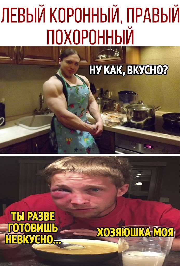 ������ - 9 ������ 2020 � 19:15