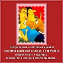 ���� ��������, ������������, 63 ���� - ��������� 26 ������ 2020