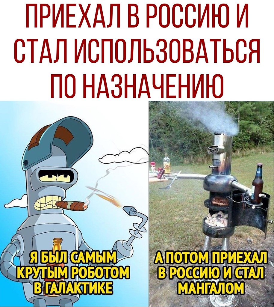 ������ - 23 �������� 2020 � 18:41
