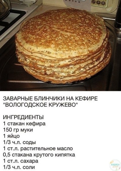 Oe  oyc, ce coey