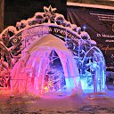 ������� ���������� � ����� �� ����� 2021 ��� �� ������� �������� ���������� � ����� �� ����� 2021 ���