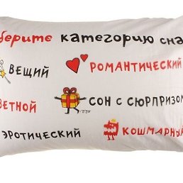 Rustam, �����������, 39 ���