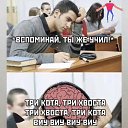 ���� �������, ������, 49 ��� - ��������� 18 �������� 2020 � ������ ������ ��������