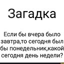 ���� �����, �������, 64 ���� - ��������� 4 ������� 2020 � ������ ������ ��������