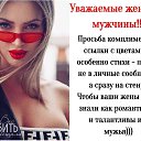 ���� Bepa, ������ - ��������� 30 ������� 2020 � ������ ���� ����������