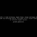 ���� ������*, �����������, 44 ���� - ��������� 11 ����� 2021 � ������ ������ ��������