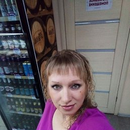 Елена, 43, Назарово