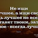 ���� "���������", �����, 53 ���� - ��������� 12 �������� 2020 � ������ ������ ��������