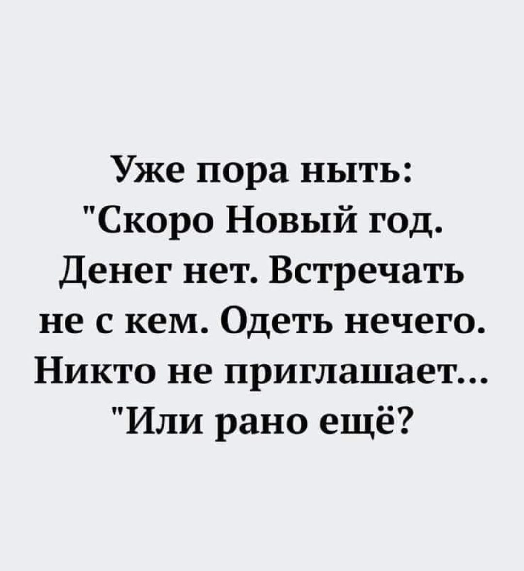  - 14  2020  13:32