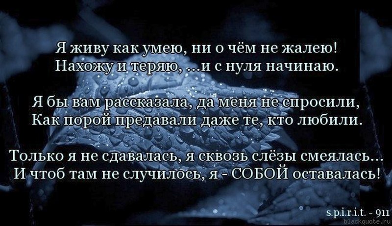   - 29  2020  16:54