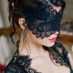 ���� Diana, ������, 43 ���� - ��������� 20 �������� 2020