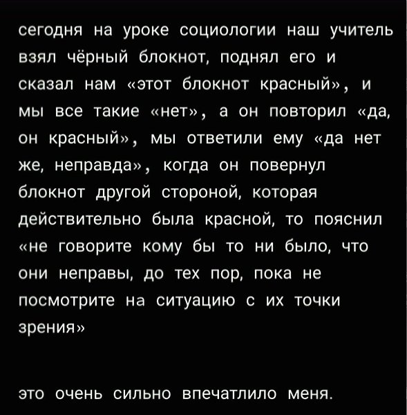 ypo .