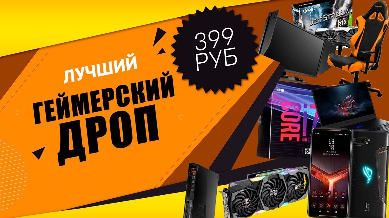 ������ ������ - https://fotostrana.ru/away?to=/sl/9y6���� ���������� �������!��������: GETFREEBOX