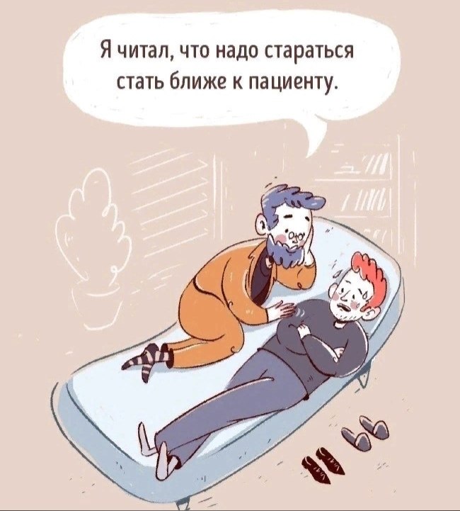 c    c... - 8