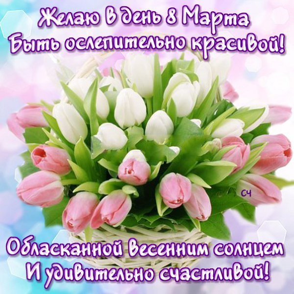 ����������� � ���������, �������� �� ������ ����. - 7 ����� 2021 � 21:20 - 6