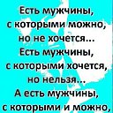 ���� 💞�������💘❤💖, ������ - ��������� 2 ������ 2021 � ������ ������ ��������