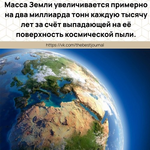 BEST | , ,  - 9  2021  05:45