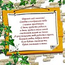 ���� ��������, �������, 81 ��� - ��������� 5 �������� 2020 � ������ ������ ��������