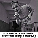 ���� Lyudmila, �������� - ��������� 28 ������� 2020 � ������ ������ ��������
