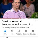 ���� �������, ������-��-����, 36 ��� - ��������� 29 �������� 2020 � ������ ���� ����������