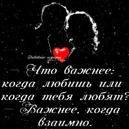  , -, 55  -  20  2020