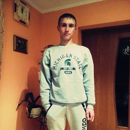 ���� ����, ������, 30 ��� - ��������� 17 ������� 2020