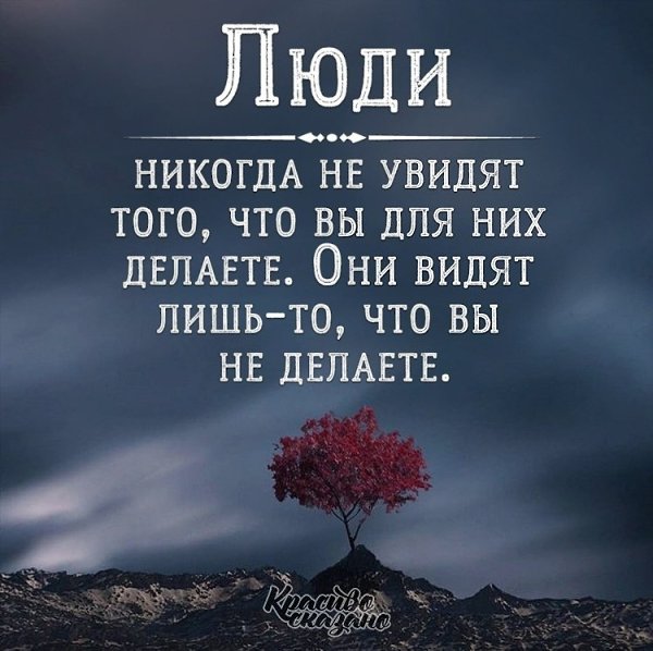   . . . - 31  2020  19:01